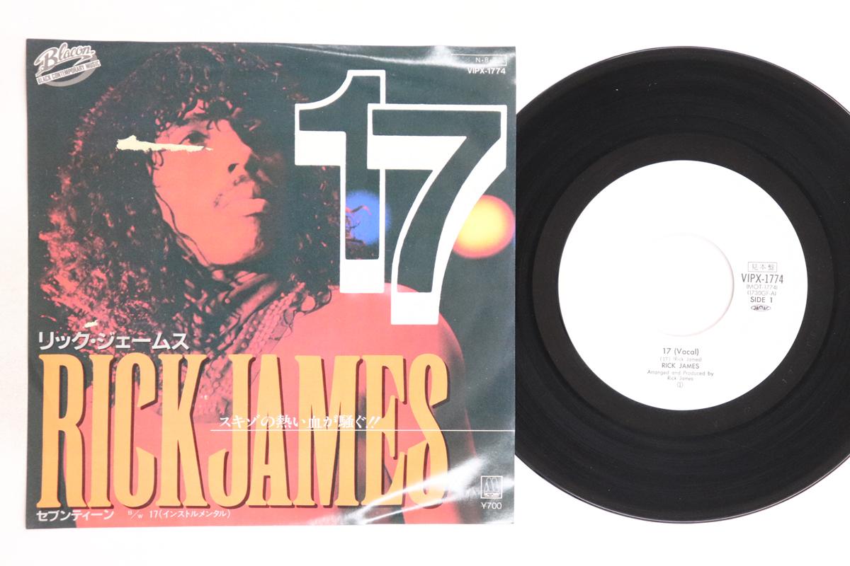 

7inch Record RICK JAMES - 17 Club / Rising Up VIPX1774PROMO MOTOWN 1984 Japan Soul/Funk Used
