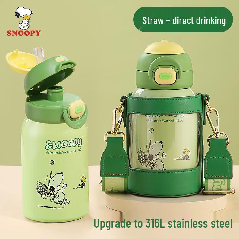 Snoopy Kids Double-Use Insulated Water Bottle