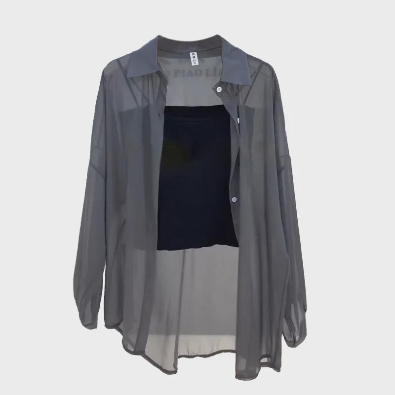 Dámský šifonový košile na ochranu před sluncem - Lehký, volný střih, kardigan s dlouhým rukávem na léto