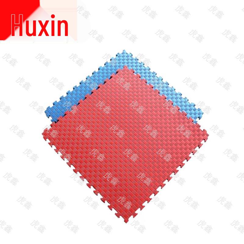 Huxin Interlocking Foam Gym Mat