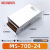 Adjustable 220V to 12V/24V DC Switch Power Supply