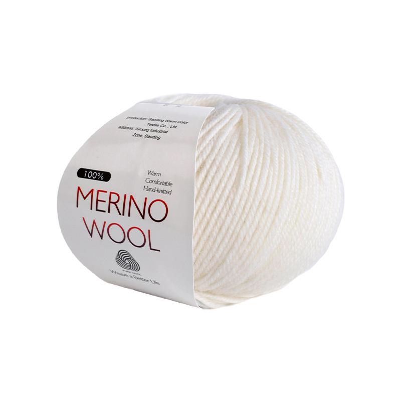 50g/Roll Clothing Material Scarf Soft Texture Yarn Crochet Projects Merino Wool Yarn Winter Multiple Options Available