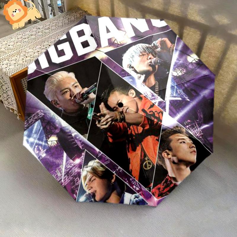 Big Bang: Explosive Energy Harmony Folding umbrella Suitable for all seasons 8 paraphenoid bones Sun umbrella outdoor travel