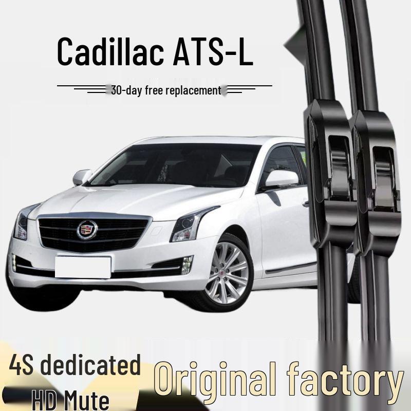 Frameless High-Definition Windshield Wipers for Cadillac ATSL, Front & Rear, Suitable for Older Models Contact customer service for other models