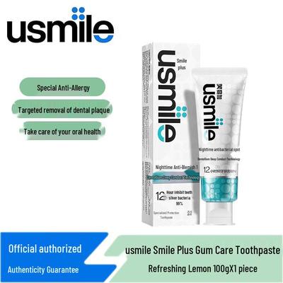 Usmile Specialist Gum Care Toothpaste CN Plug (adapter Included)