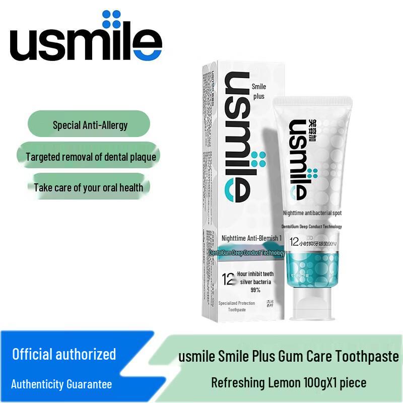 

Usmile Specialist Gum Care Toothpaste