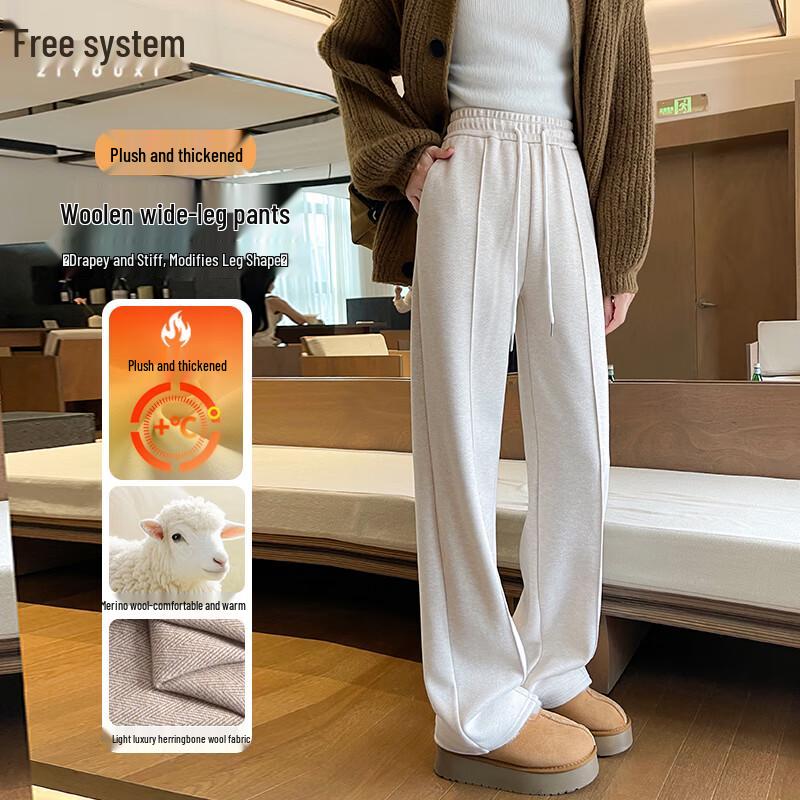 

Women s High-Waist Fleece-Lined Wool-Blend Straight-Leg Pants M