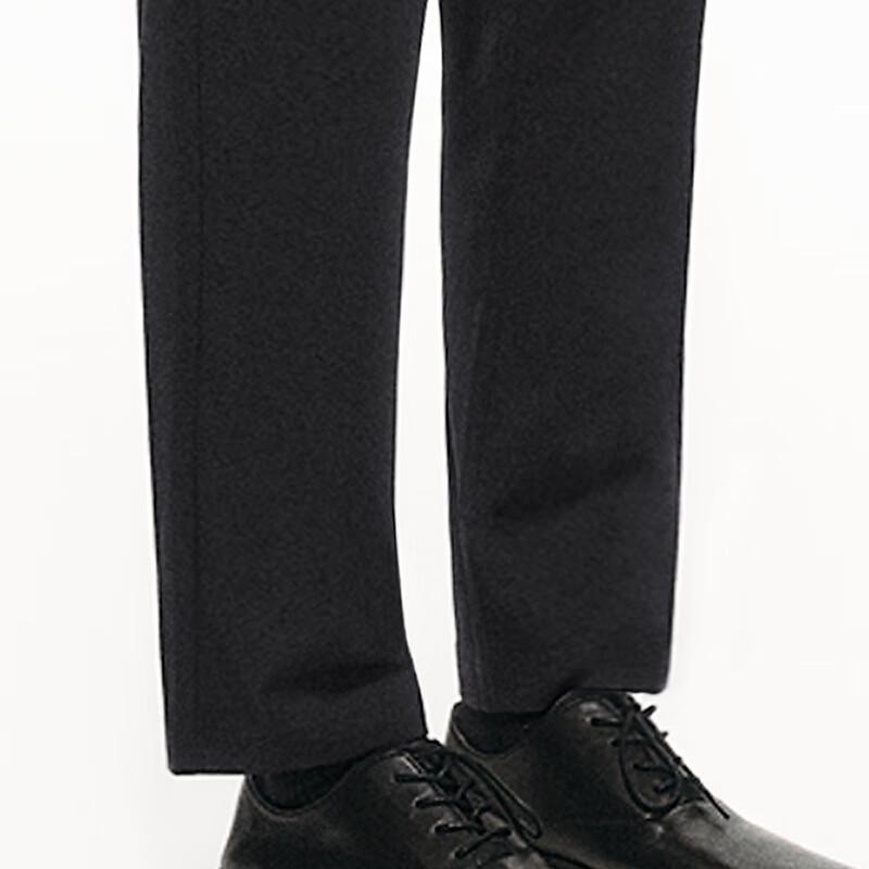 CROQUIS Men's 2025 Spring Solid Tapered Casual Pants