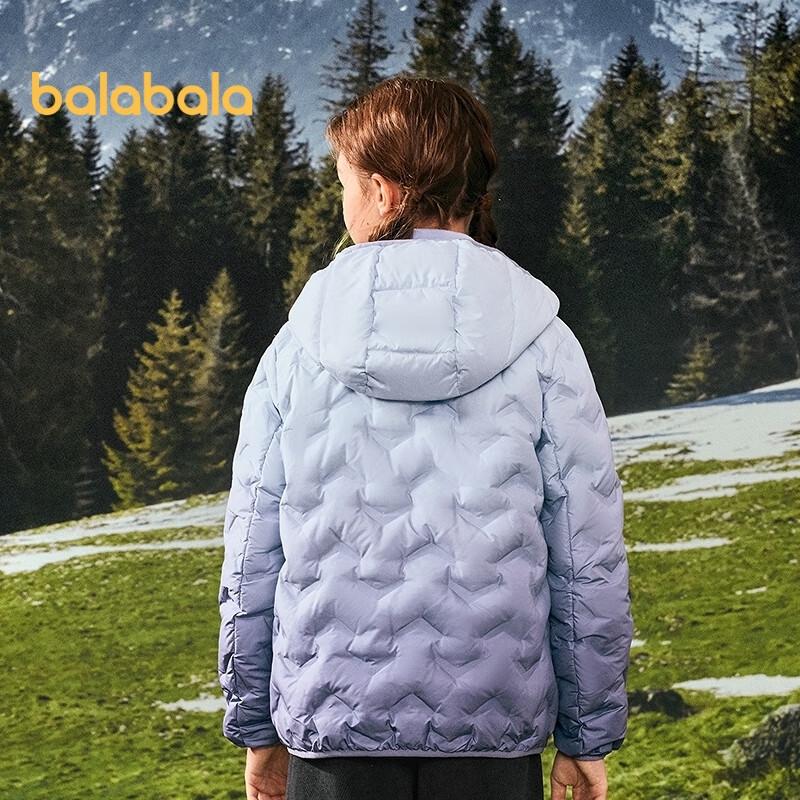 Balabala Children's Lightweight Hooded Down Jacket