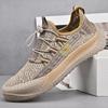 Summer Men's Shoes Breathable Outdoor Mesh Surface Shoes Mesh Shoes Fashionable Sports Shoes Casual Shoes Waterproof Tennis Shoes