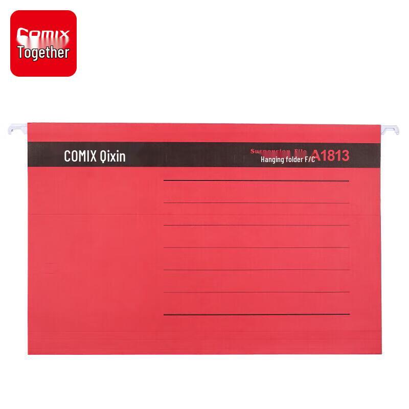 Qixin A1813 Easy Find Hanging File Folders