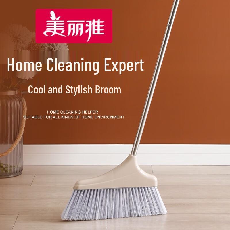 Meiliya 5-Piece Soft Bristle Broom Set