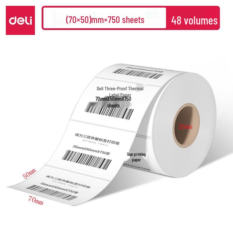 Deli Triple-Proof Thermal Label Paper