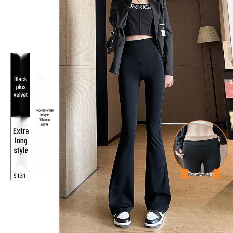 Women's Spring 2026 High-Waisted Micro-Flared Shark Skin Yoga Pants: Petite, Butt-Lifting, Slimming.