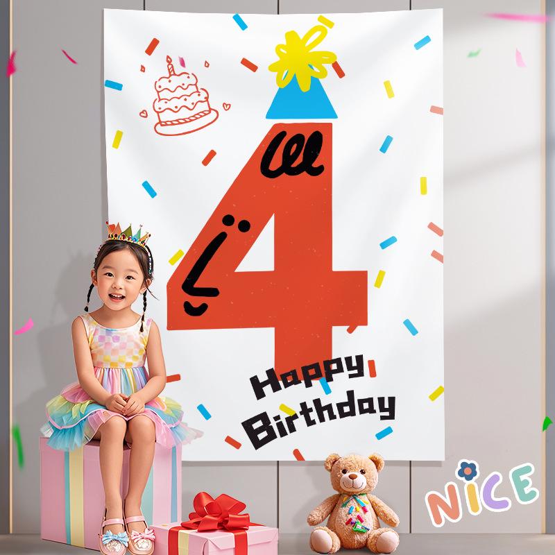 Waterfall Balloon Rain Birthday Decoration for Kids - Photo Backdrop & Surprise Party Hanging Cloth