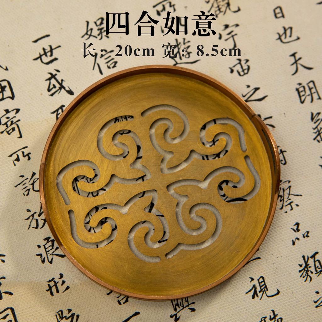 Refined Copper Vintage Inverted T Incense Seal, Round & Rectangular Large Size Incense Molds, Traditional Incense Stamping Tools for Incense Ceremony