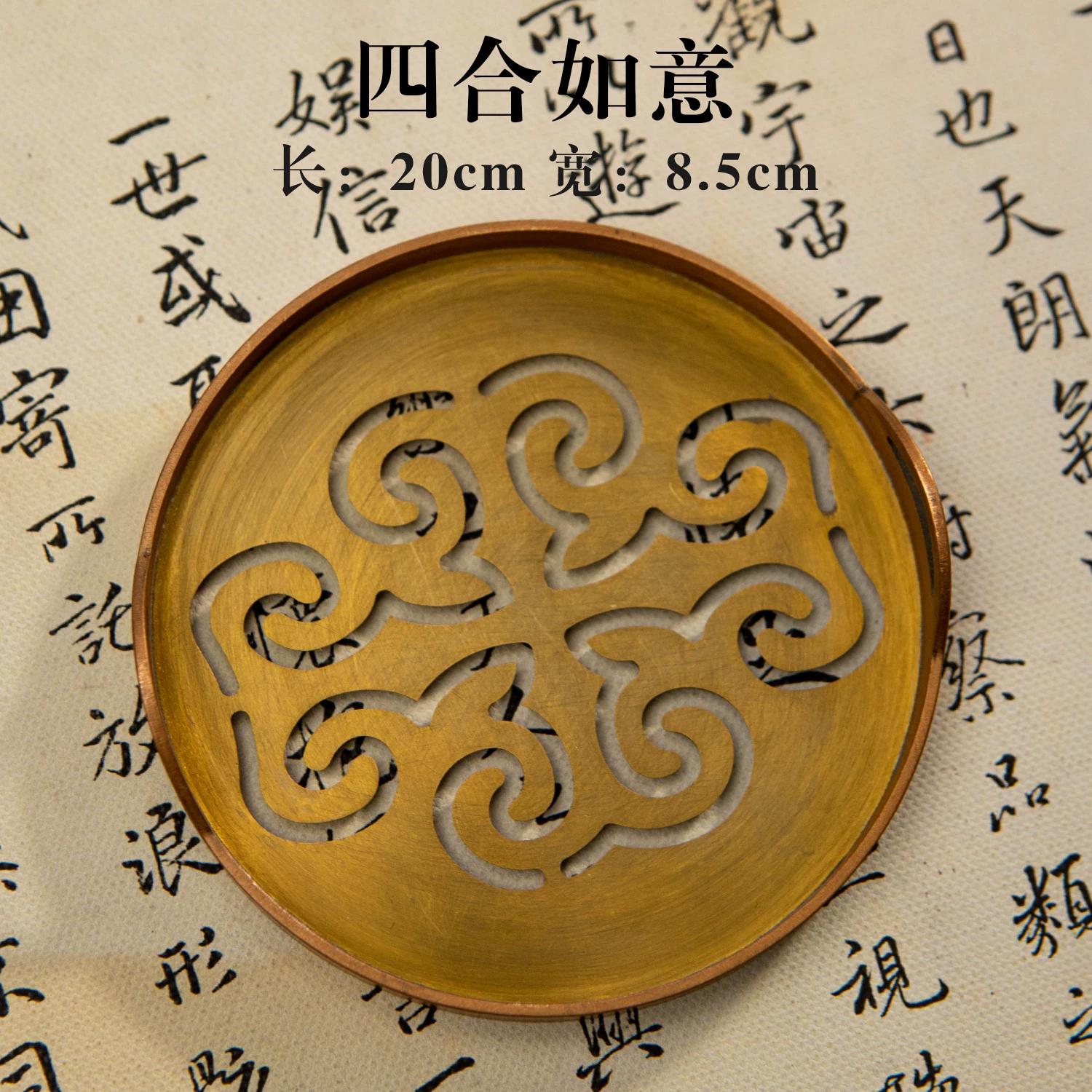 Refined Copper Vintage Inverted T Incense Seal, Round & Rectangular Large Size Incense Molds, Traditional Incense Stamping Tools for Incense Ceremony