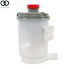 Power Steering Pump Reservoir w/Cap For Honda Pilot 2009-2015 3.5L 53697SB3952