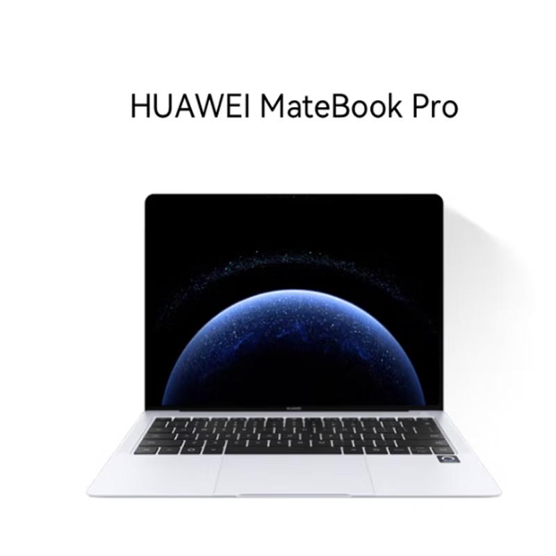 Huawei MateBook Pro 14.2-inch OLED Laptop (CN version)