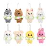 Keychain Plush Pendant Anime Stuffed Figure Wearing Swim Ring Throw Pillows Keychain Pendant Room