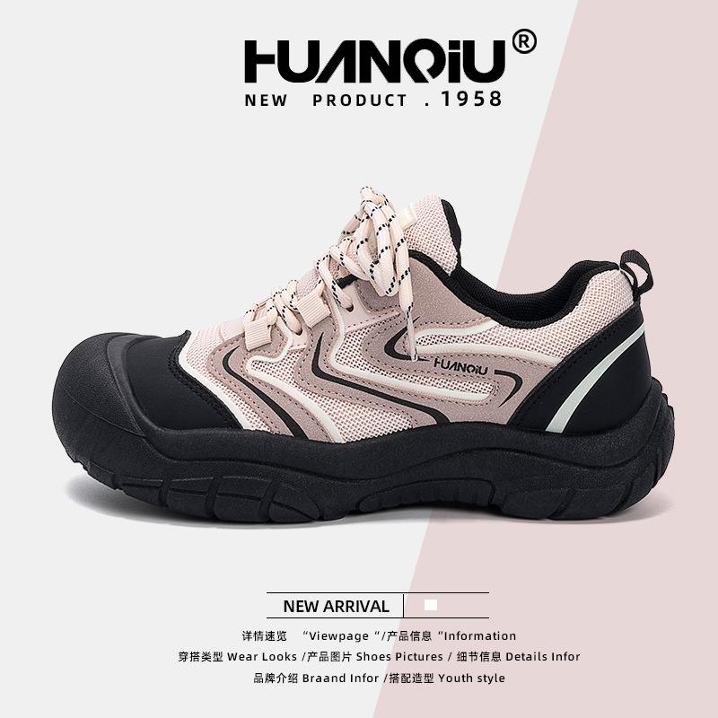 Global thick-soled heightening sneakers women's ZHQ5962 summer new versatile women's shoes mesh breathable hiking shoes