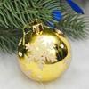 6pcs Plastic Christmas Tree Pendant Bright Hanging Ornament Snowflakes Christmas Ball  Office
