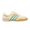 Craig Green x Squash Polta AKH 'Crème Gedurfd Groen'