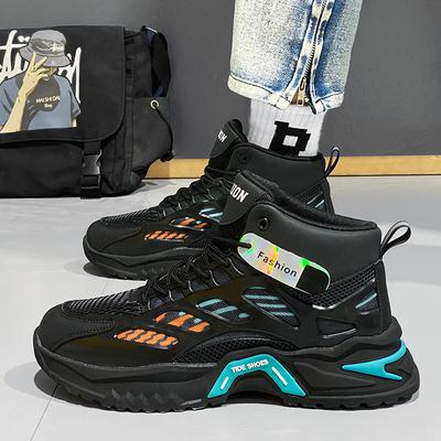 Herrenschuhe – Sportschuhe