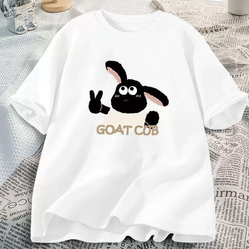 Girls Clothes Streetwear Y2k Ladies T-shirt Female Summer 2024 Women's Loose Versatile Tees Students Cute Kawaii Short-sleeved