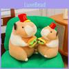 Mcdonalds Cavia Corp Porcellus Hamburger Plush Toy Stuffed Animal Gift Doll