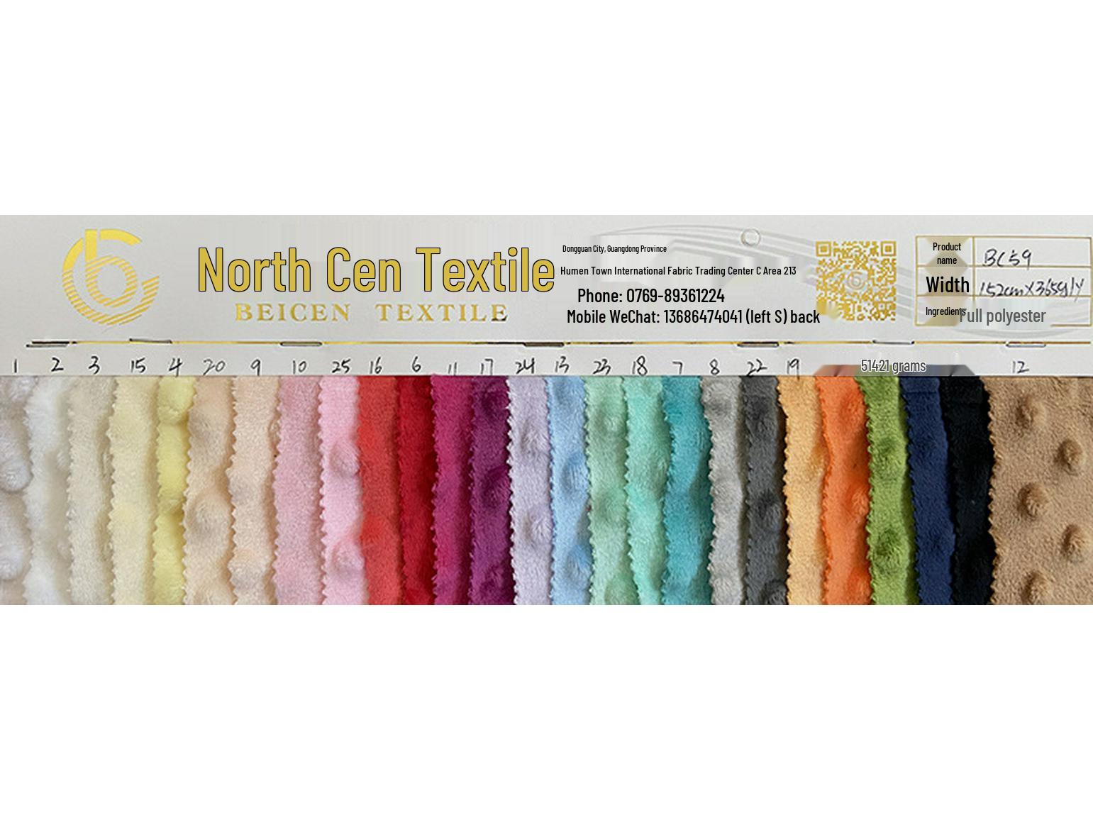 

Супермягкий рельефный велюровый детский плед с пузырьками