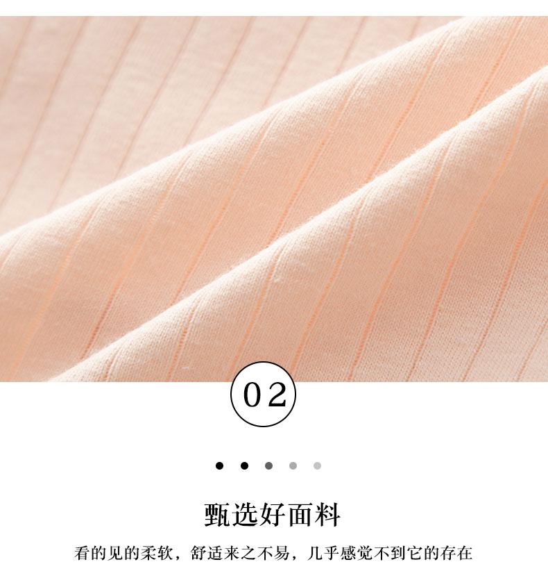 Cotton women's underwear, skin friendly, breathable, mid waist, all cotton crotch, thin women's triangle pants