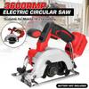 1200W 3600RPM Electric Circular Saw Plunge Cut Track Cutting Wood Metal Tile Cutter Electric Saw Power Tool for 18V Battery 150mm
