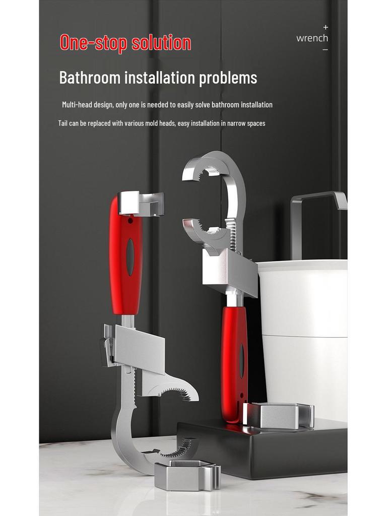 Universal Multifunctional Large-Opening Bathroom Wrench for Drains, Faucets & Sinks