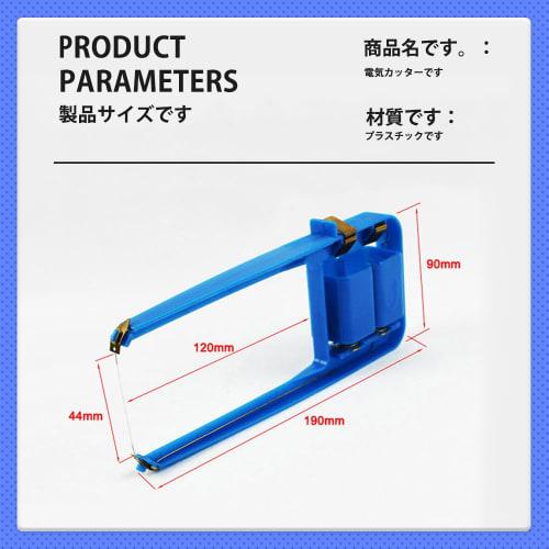 Styrofoam Cutter with Heating Wire, Easy to Use, Multi-Function, for Cutting Foam Board, Portable, for Home and Work Use, Battery Operated