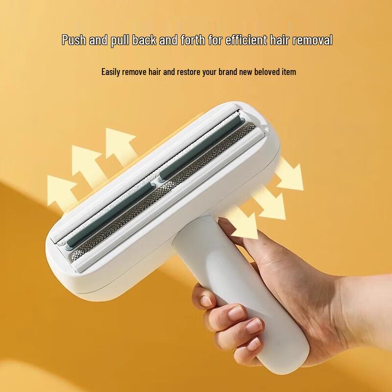 HELLOJOY Pet Hair Remover
