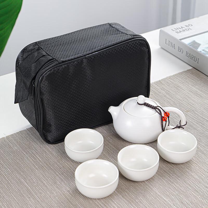 Portable Travel Kung Fu Ceramic Tea Set