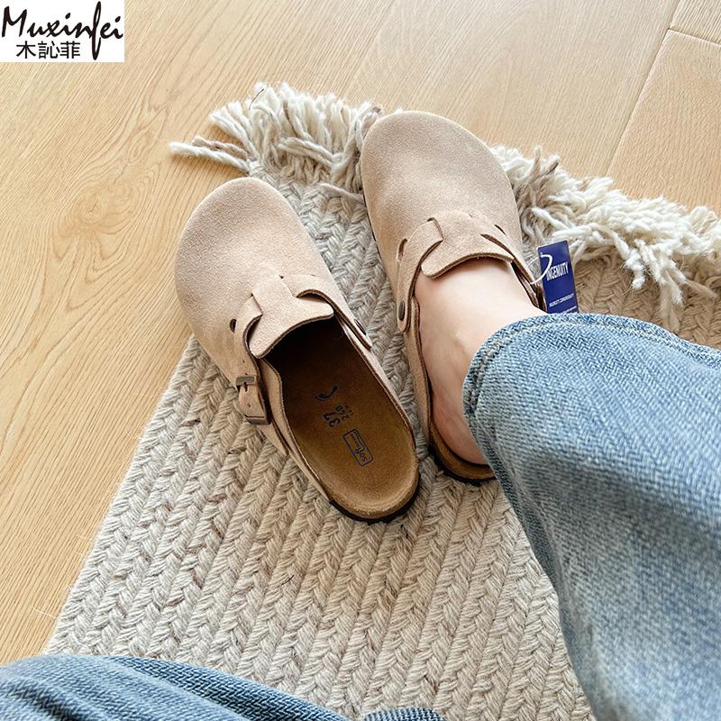 Fashion Muxinfei Genuine Leather Boken Slippers] New Soft Bottom Boken Slippers for Men and Women, Outerwear Boken Half Drag