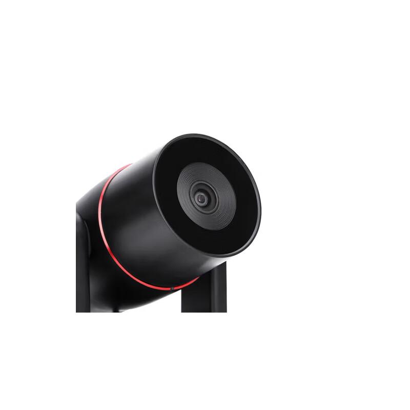 INNOTRIK I-1300 USB Video Conference Camera (CN version)