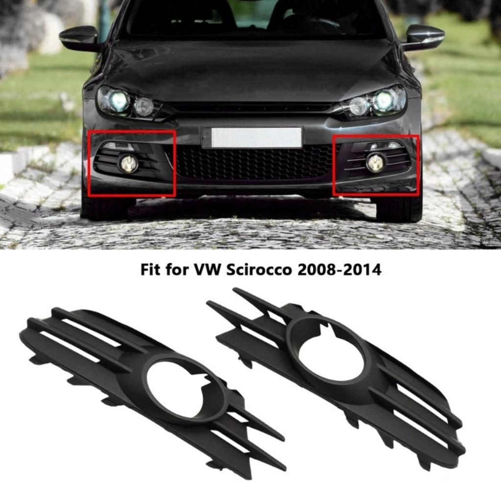 Stoßfängergrill Nebelscheinwerfergrill Links Rechts OE 1K8853665C 1K8853666C Für VW Scirocco 2008-2014 Direkter Ersatz Auto Außen Teile