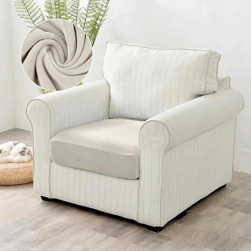 Velvet sofa cushion cover for living room elastic thicken stretch L shape corner armhair sofa slipcover furniture protector