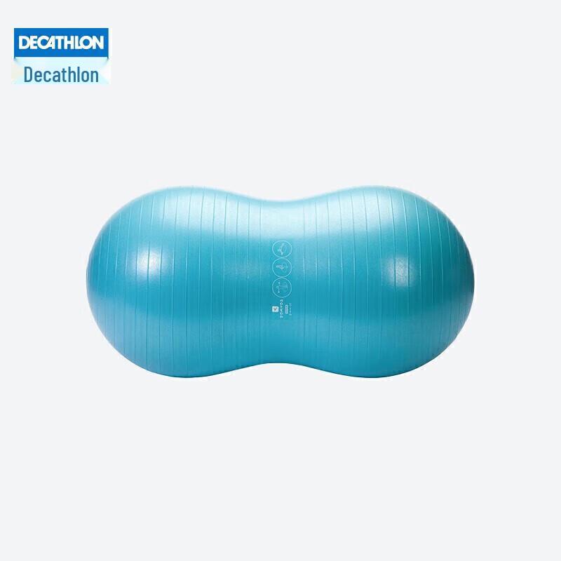Decathlon Kids Peanut Balance Training Ball