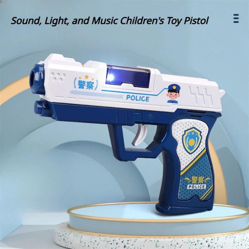 Kids Sound Light Music Children Pistol Toy Projected Non-firing Police Role Playing Props Toy Gun Gift for Boys