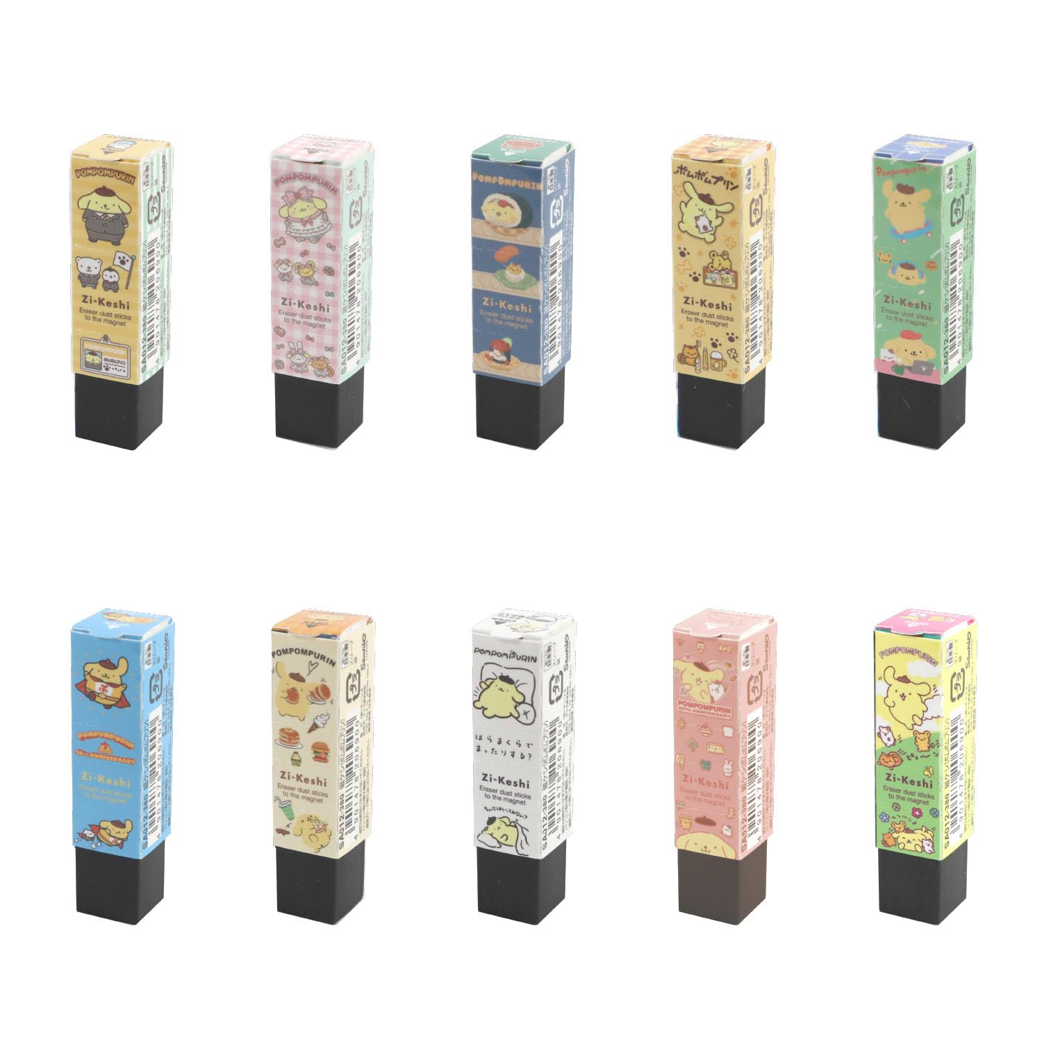 KUTSUWA Magnetic Eraser, Pompompurin, 10-Pack SA012-10P