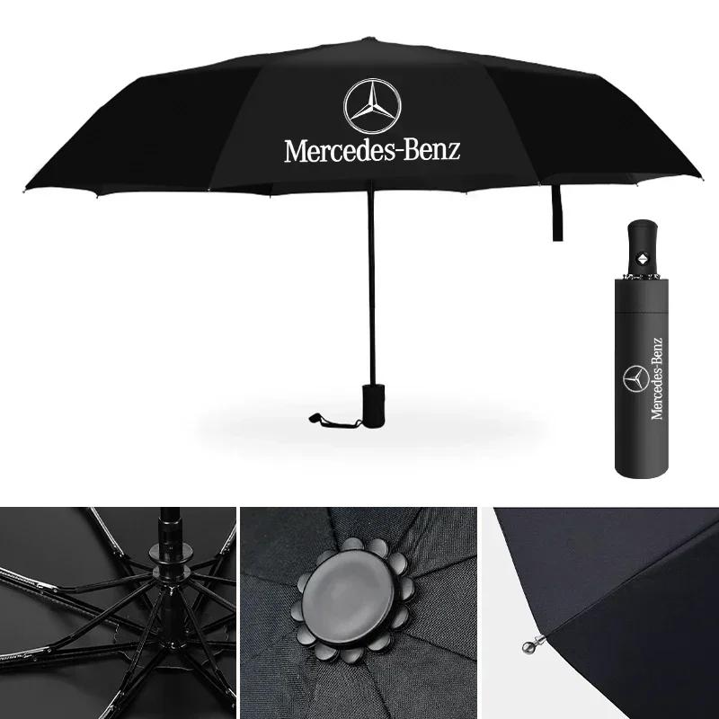 VZGFW1 W202 Car Logo Automatic Folding Windproof Sunshade Umbrella For Mercedes Benz C180 C200 C260 C300 W108 W124 W126 W140 W168 W169
