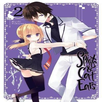 Spirits Amp Cat Ears Vol. 2 by Miyuki Nakayama Paperback Book 9780316470551