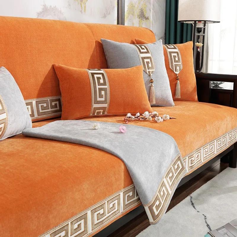 Chinese Style Chenille Sofa Covers Slipcovers Sofa Towel Universal Non-slip Couch Cover for Living Room Decorative Capa De Sofa