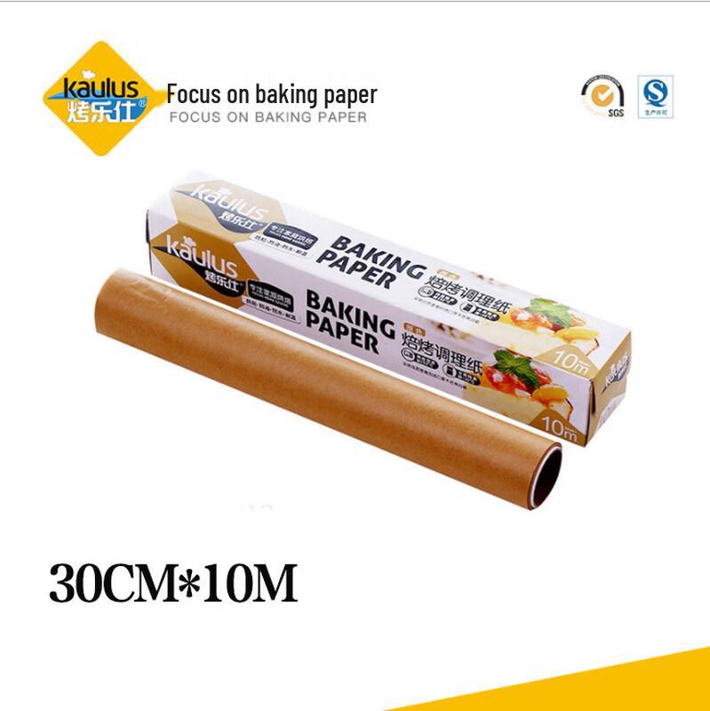 

ZISIZ Silicone Baking & Greaseproof Paper