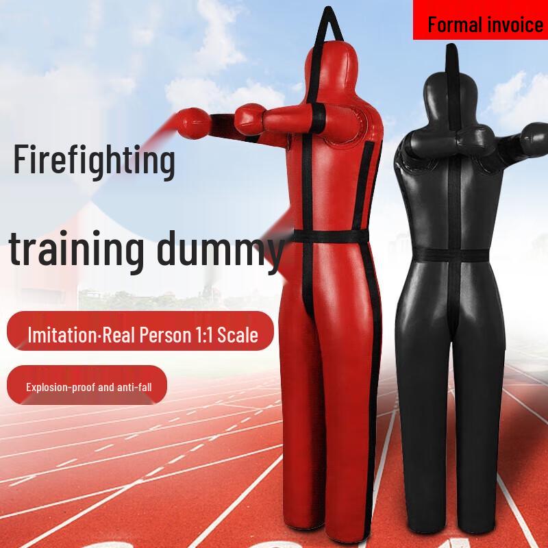 

Humanoid Training Punching Bag