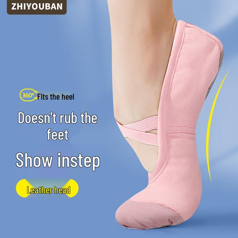 

Zhiyouban Adult Ballet & Dance Shoes 35